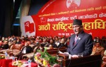 प्रचण्डद्वारा मस्यौदा विधान पेस, २० समूह बनाएर छलफल हुँदै